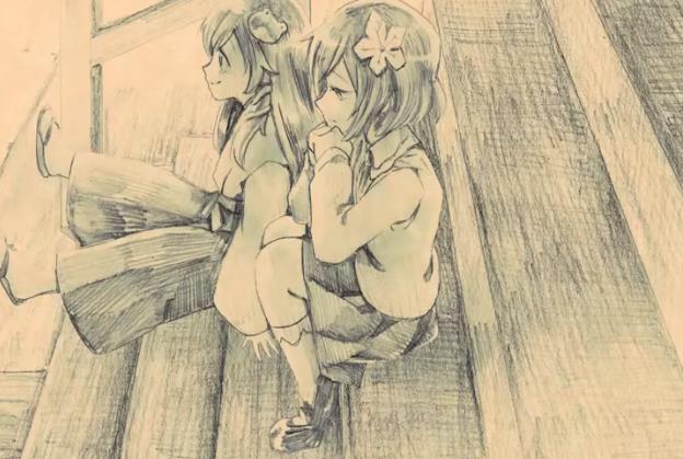 最后的风祝姊妹