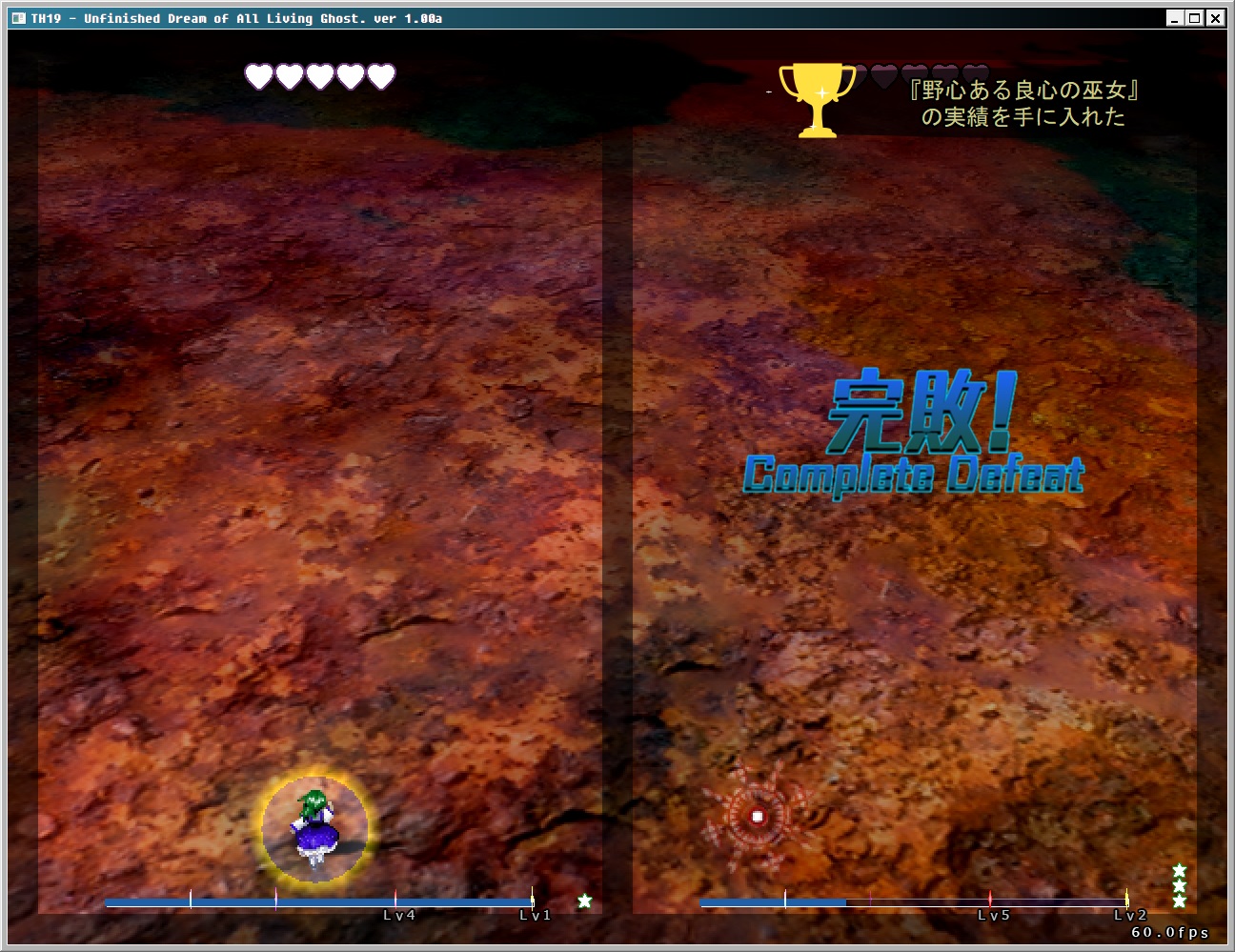 屏幕截图 2023-08-20 001504.jpg