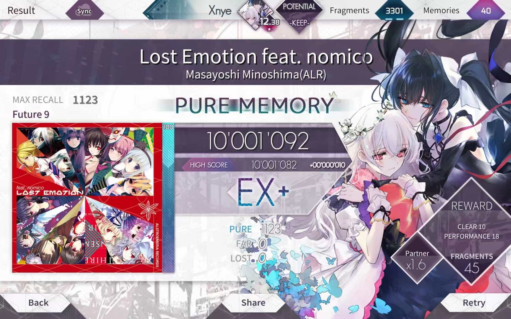 Lost Emotion FTR9 PM Lost Emotion FTR9 PM