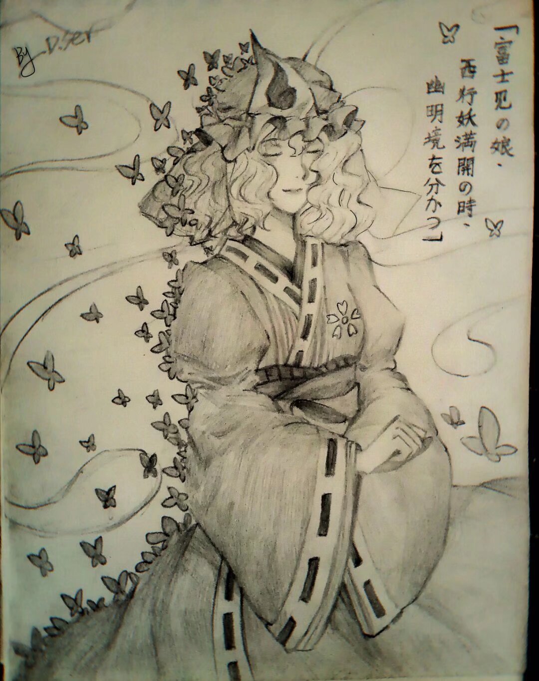 （其实我还画了zun绘但不知为何就是传不上来）