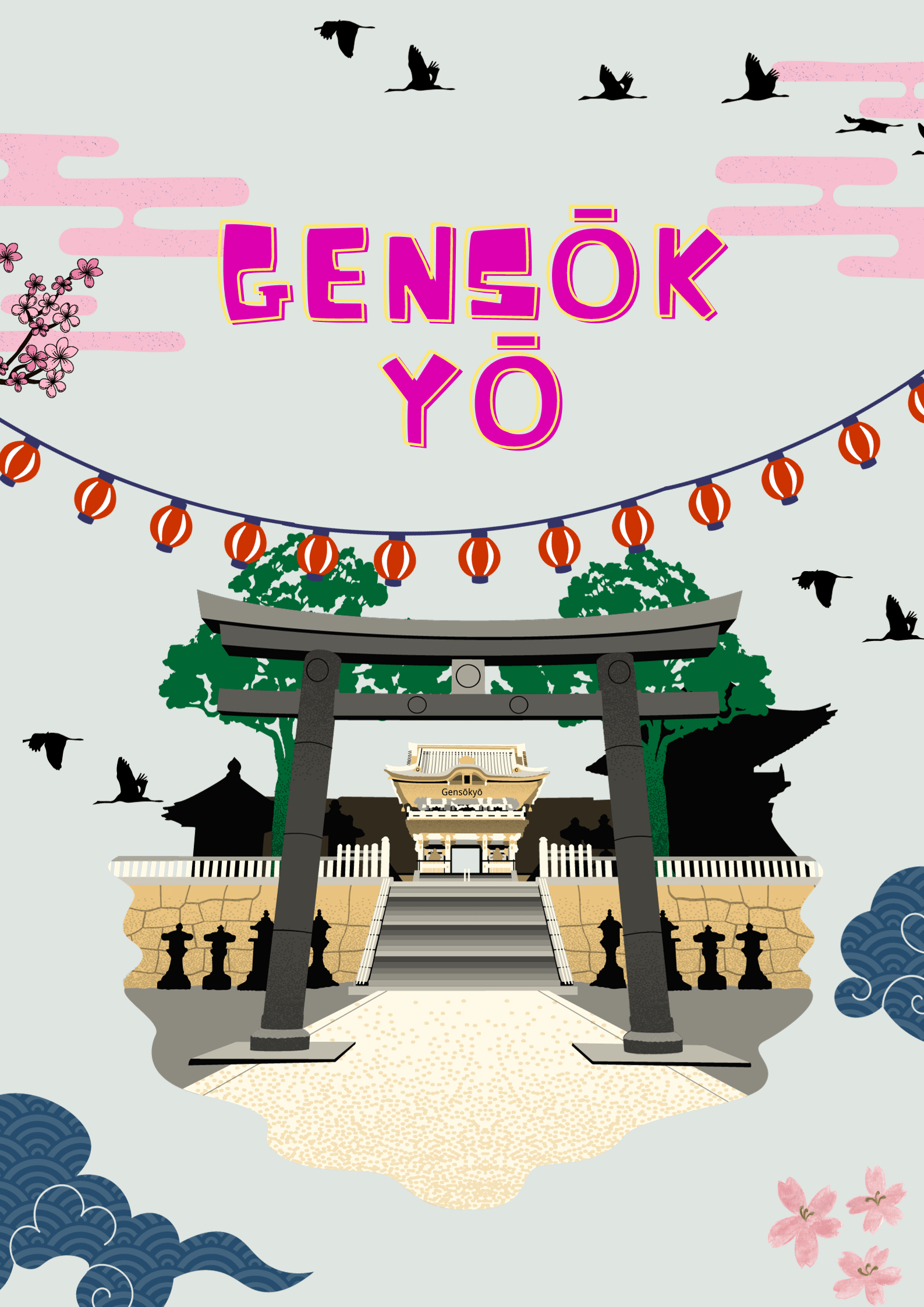 你的段落文字-min (1).png