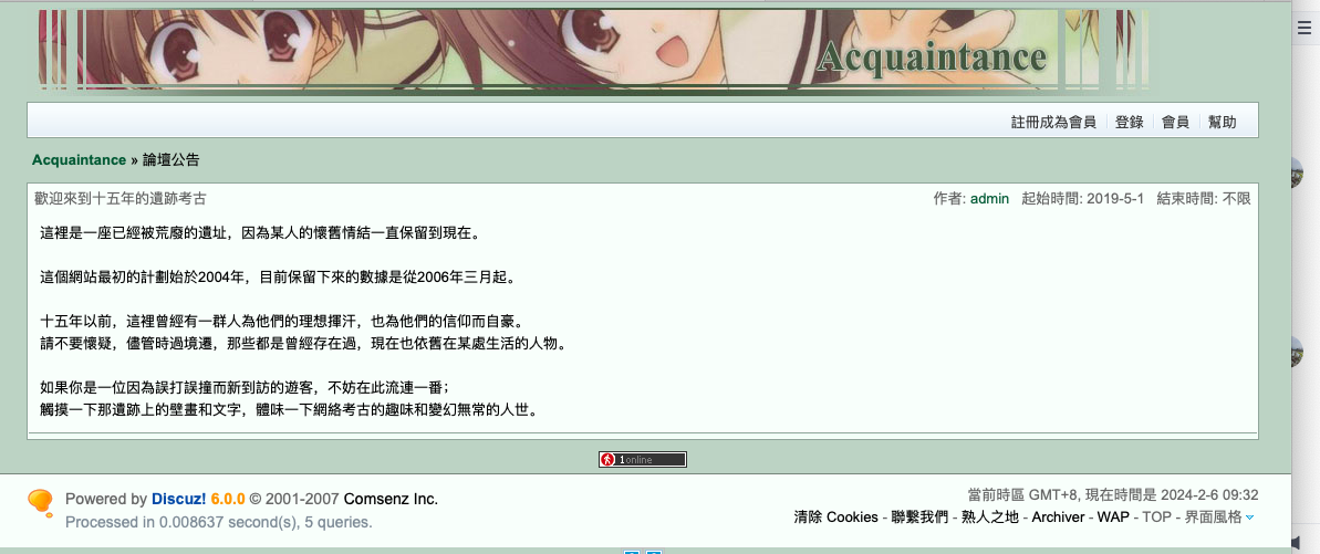 截屏2024-02-06 上午9.32.55.png