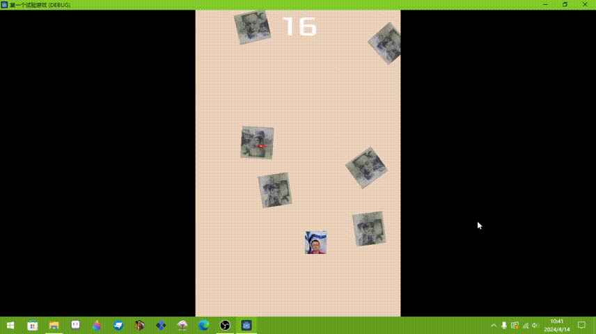 2024-04-14 10-41-04 00_00_29-00_00_34.gif