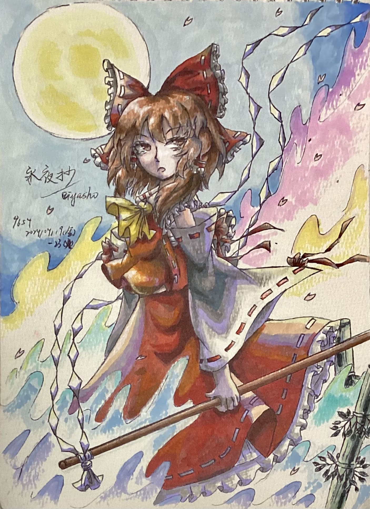 手绘且不会拍照