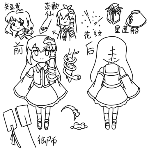 1717176254851.png 1717176254851.png