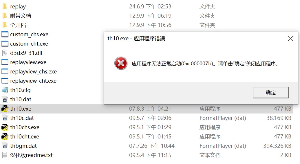 屏幕截图 2024-06-09 152109.jpg