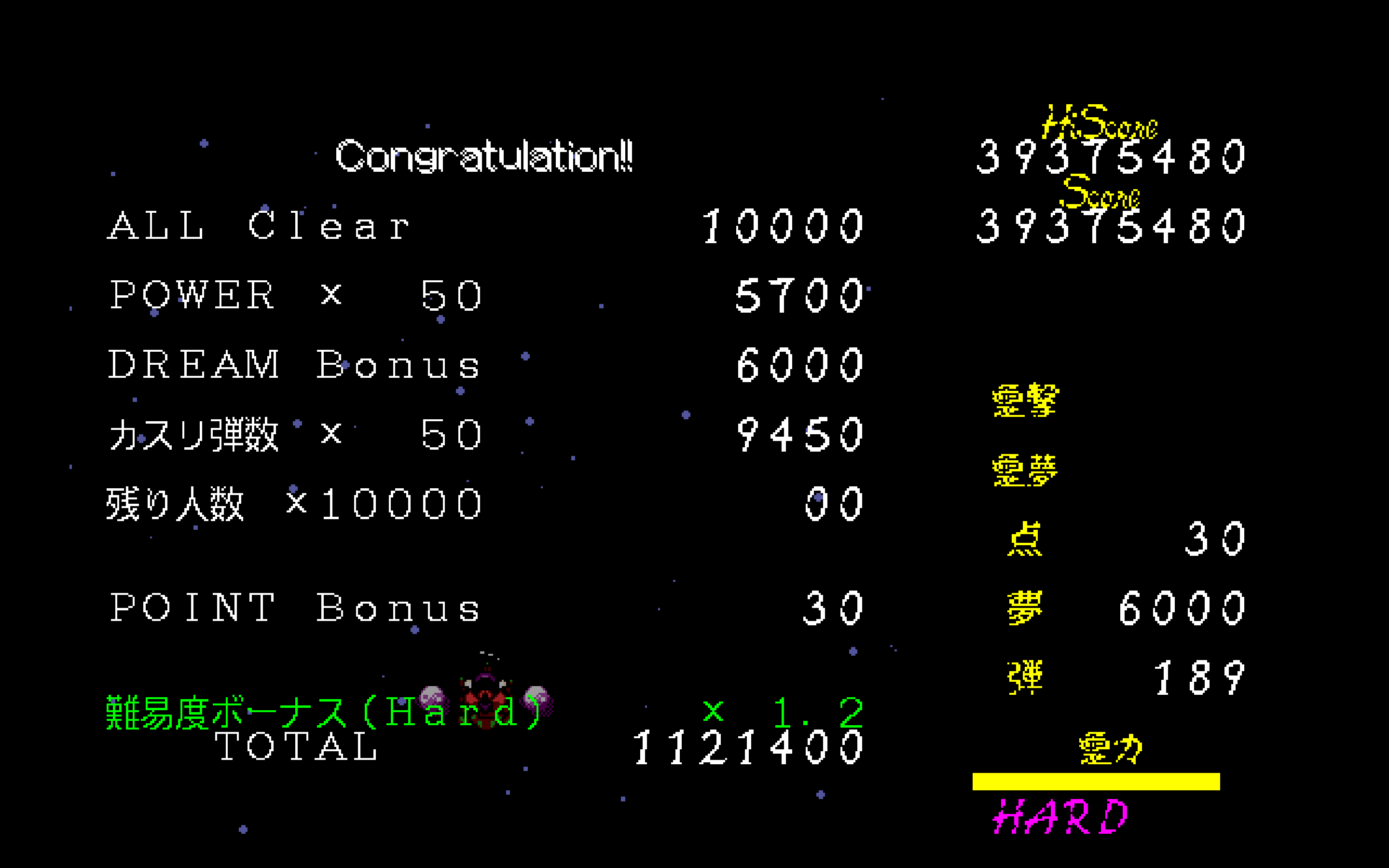 屏幕截图 2024-08-15 003305.png