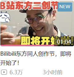 屏幕截图 2024-09-01 203505.png