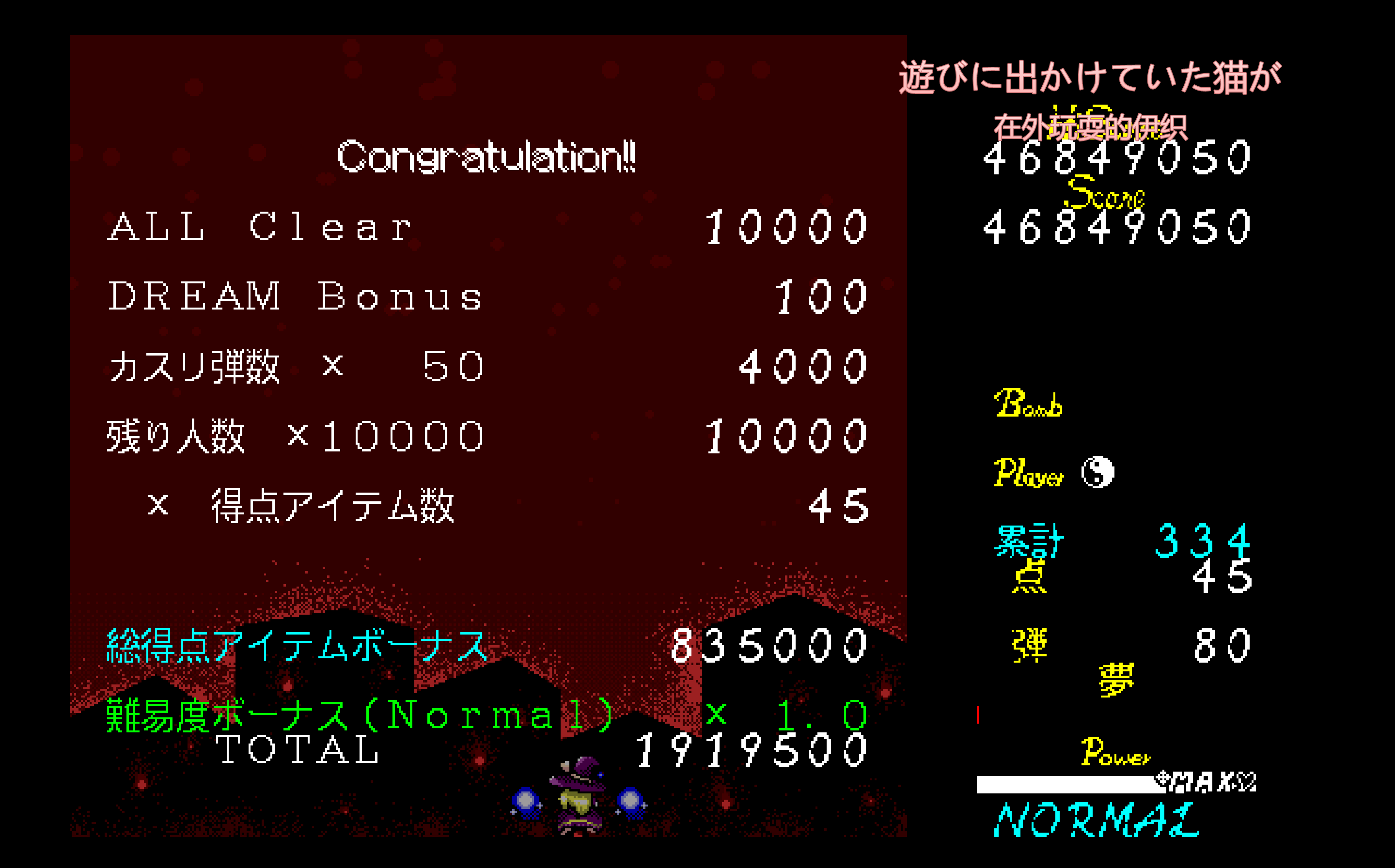 屏幕截图 2024-11-03 233507.png