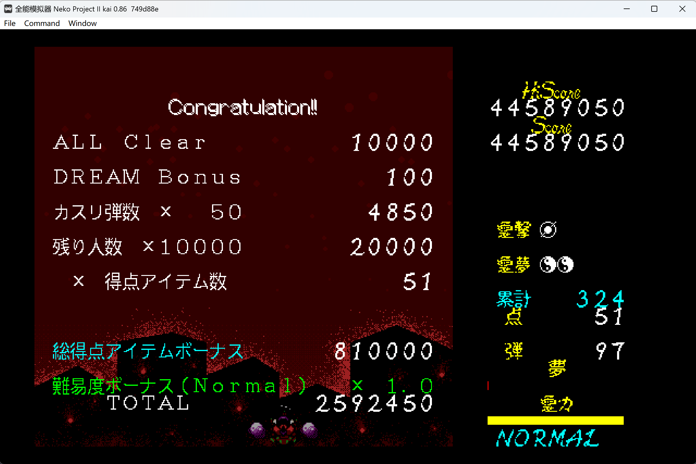 屏幕截图 2024-11-08 233943.png