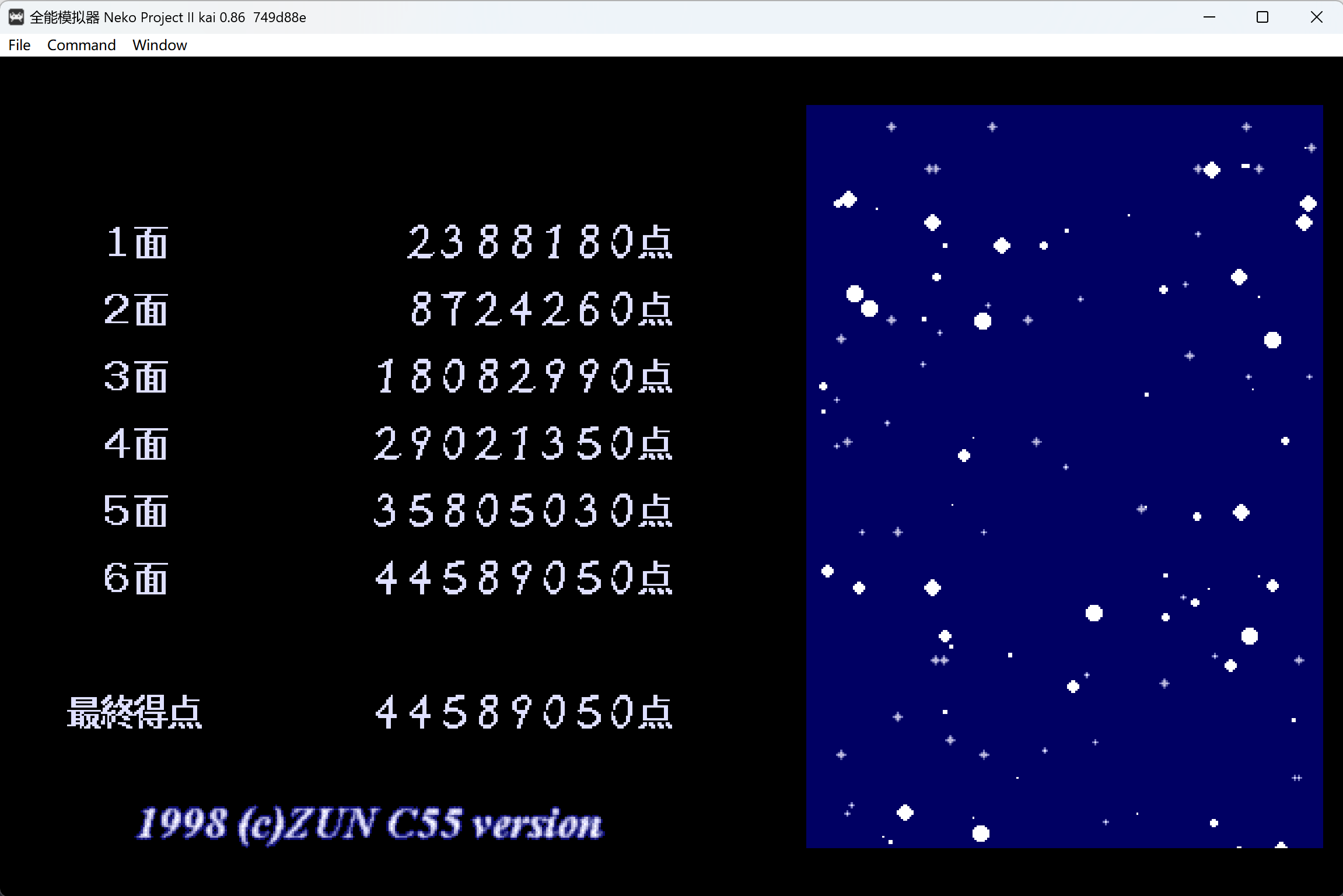 屏幕截图 2024-11-08 234225.png