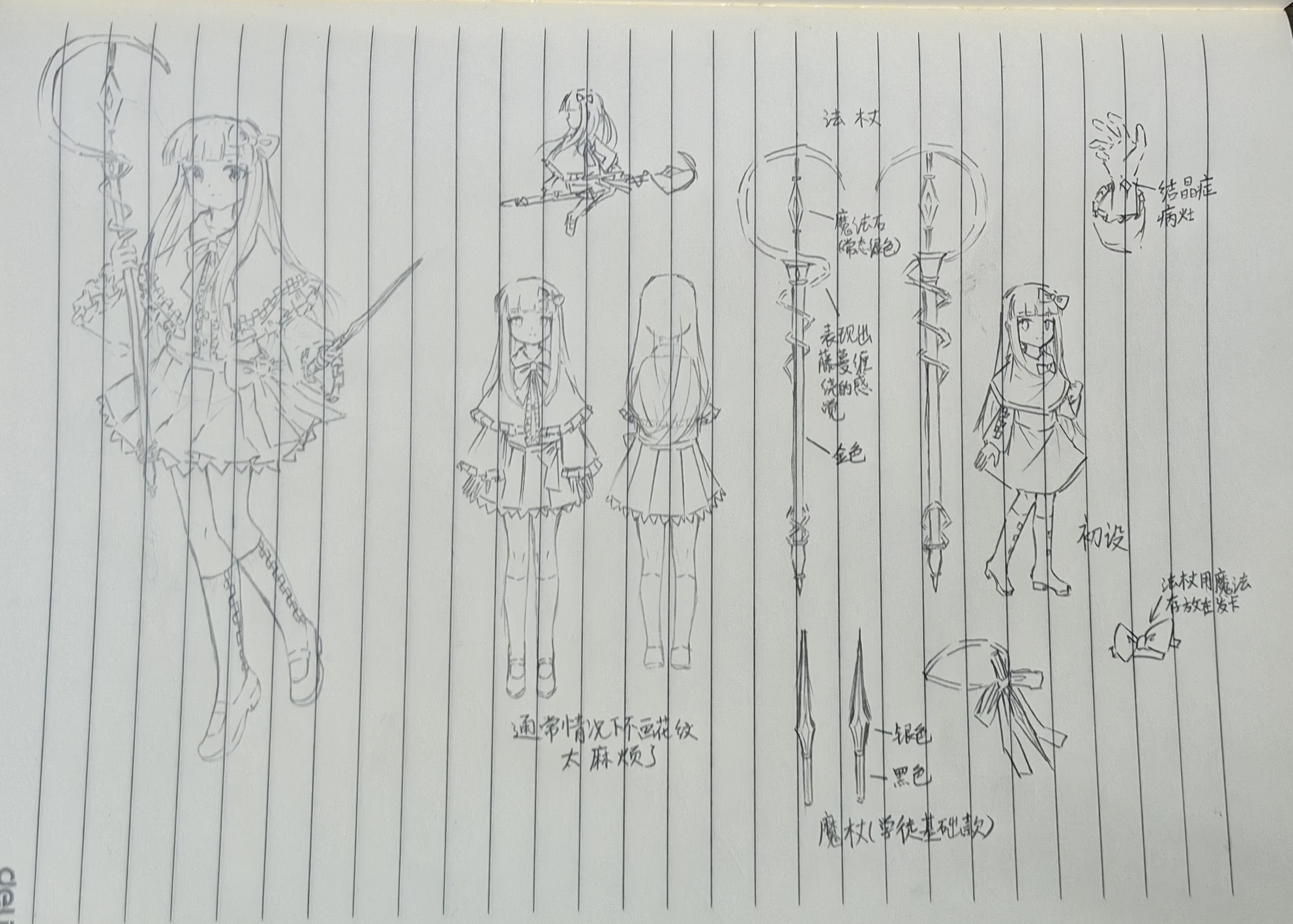 IMG_20241223_200742_edit_2162477815365493.jpg IMG_20241223_200742_edit_2162477815365493.jpg