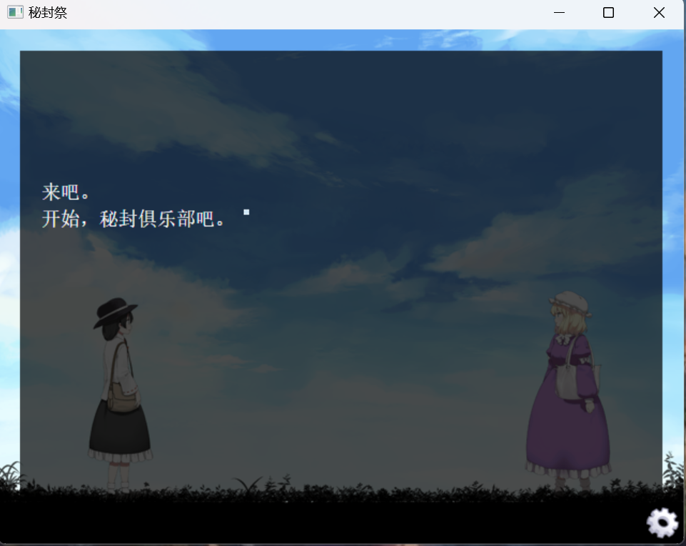 Screenshot 2024-12-29 001539.png