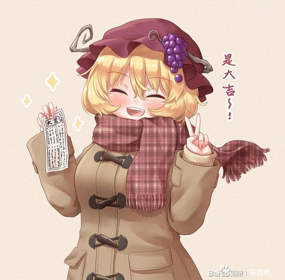 1423adaf2edda3cca88b720747e93901213f9244 (1).jpg