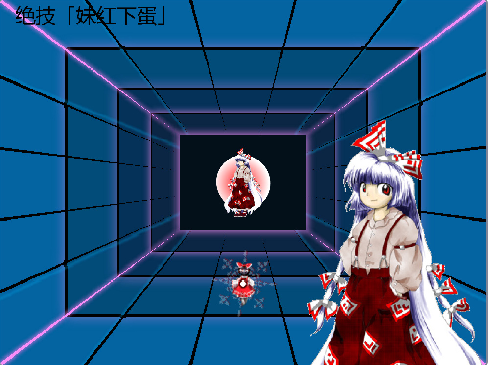 bandicam 2025-02-06 02-14-25-848.jpg