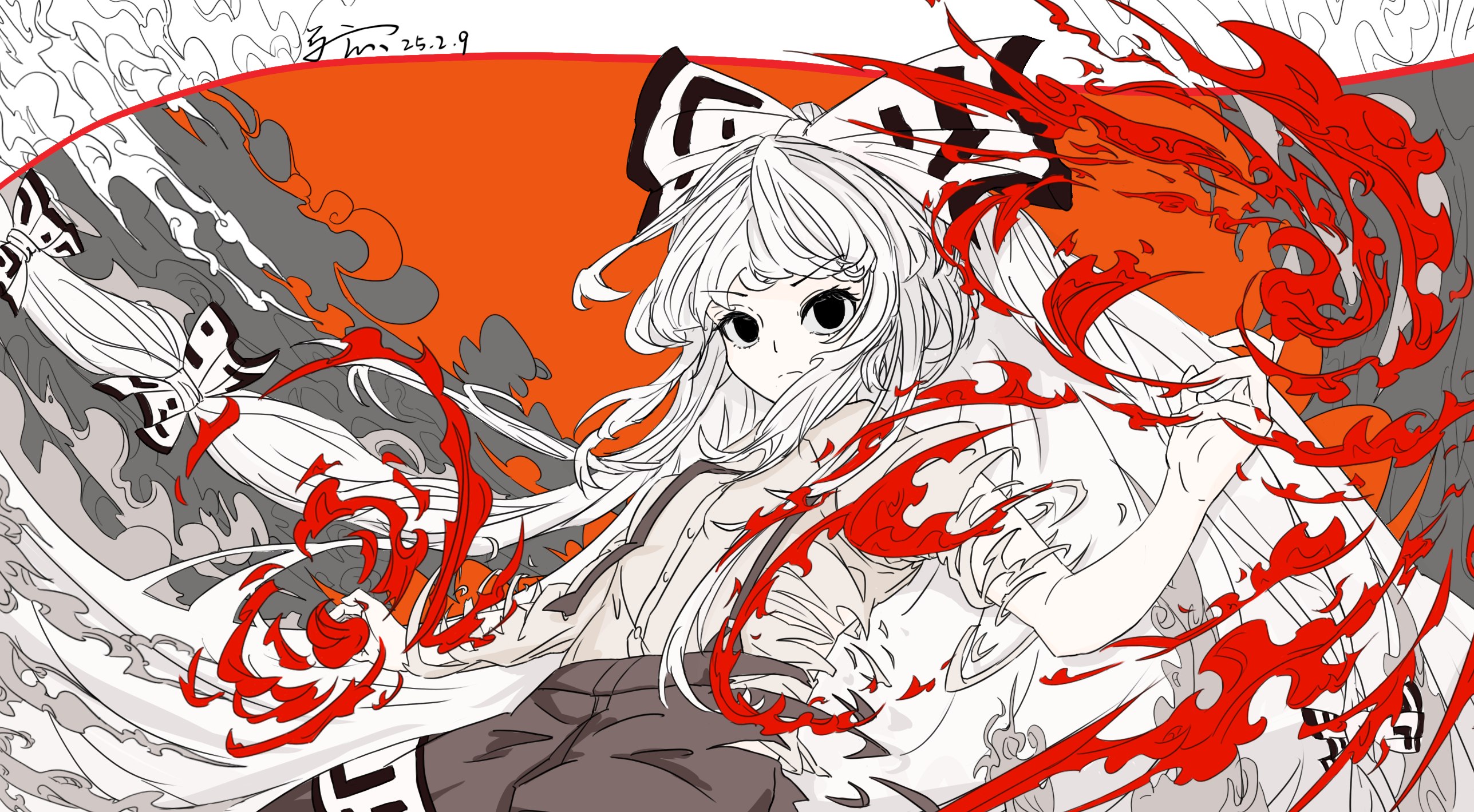 妹红，画的挺开心的。25.2.9