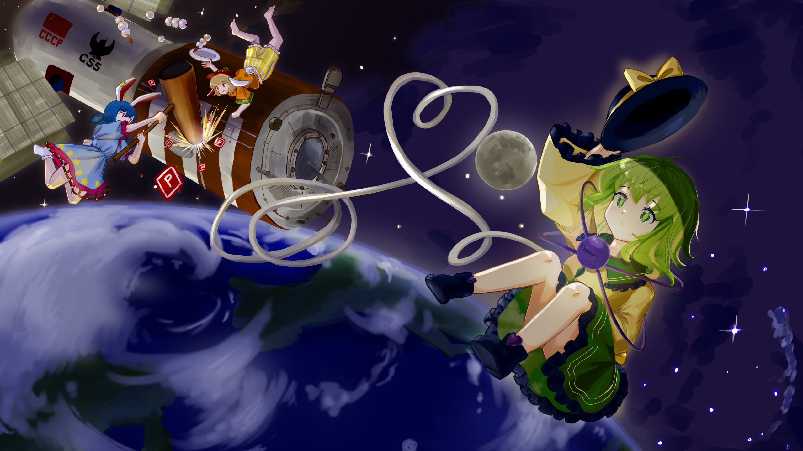 1740968091743 (1).jpg