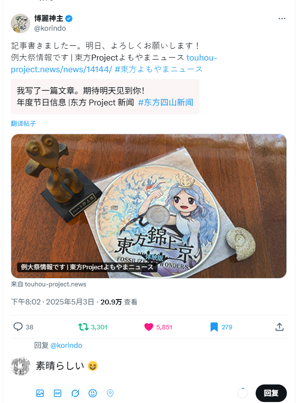 搜狗截图20250503221730.png 搜狗截图20250503221730.png