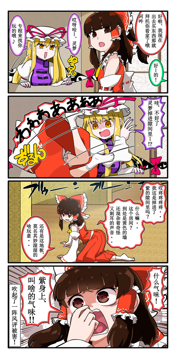 eda2d1a20cf431adb1f2252b0d36acaf2edd9891 (1).jpg