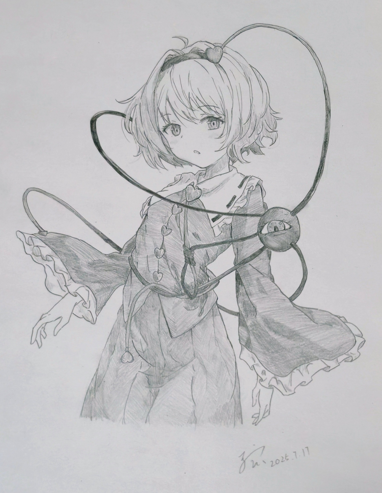 satori.jpg