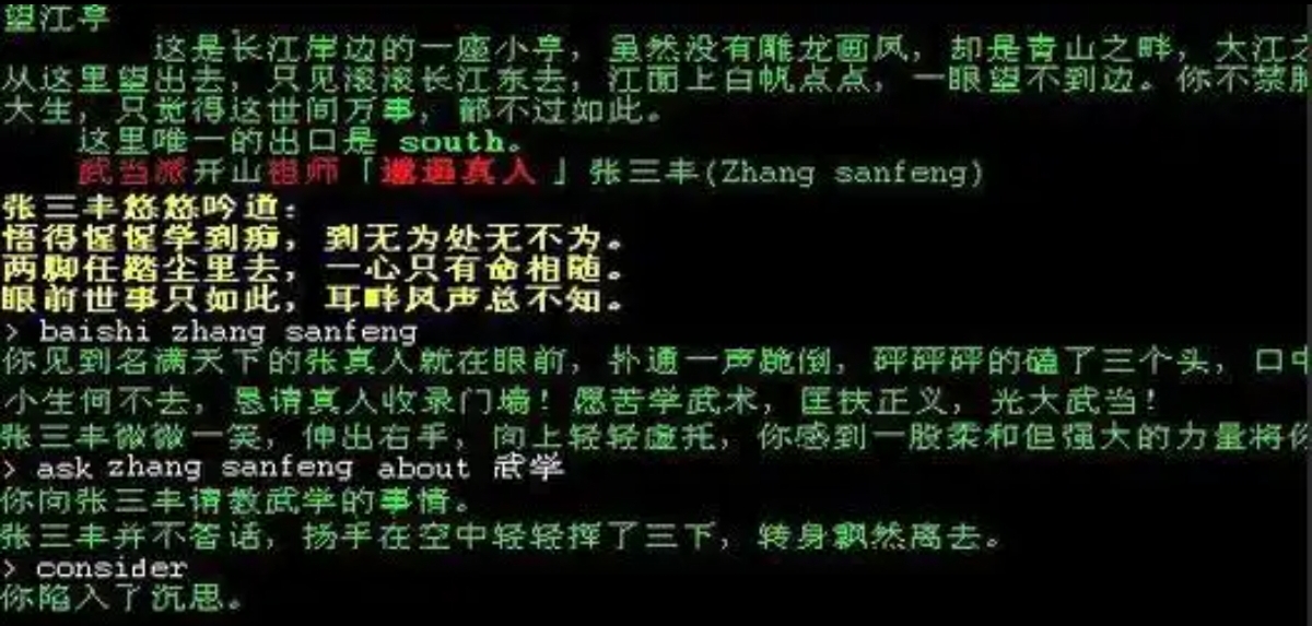 Screenshot_20250717_232127.jpg Screenshot_20250717_232127.jpg