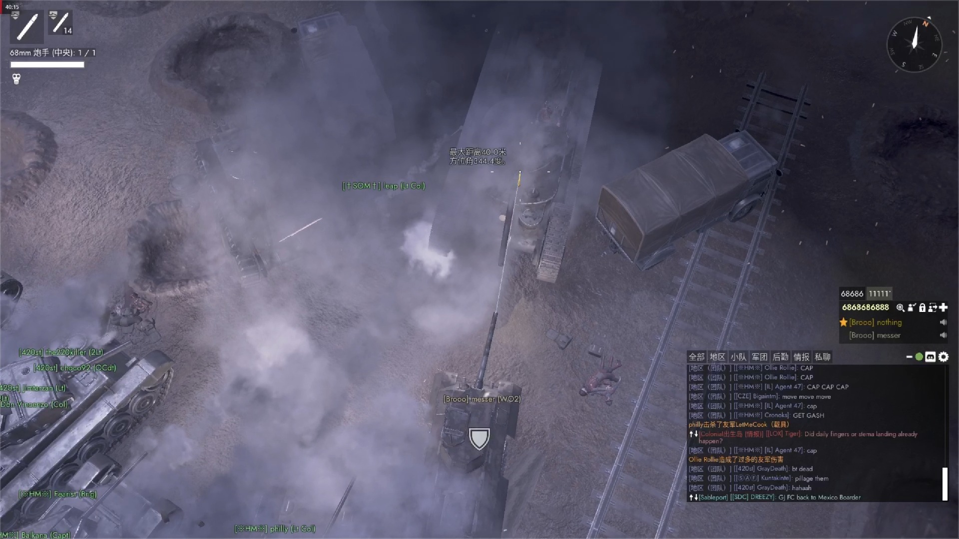 a86d737cd981da9fd48a262cca98f54a2e8c5efa.jpg a86d737cd981da9fd48a262cca98f54a2e8c5efa.jpg