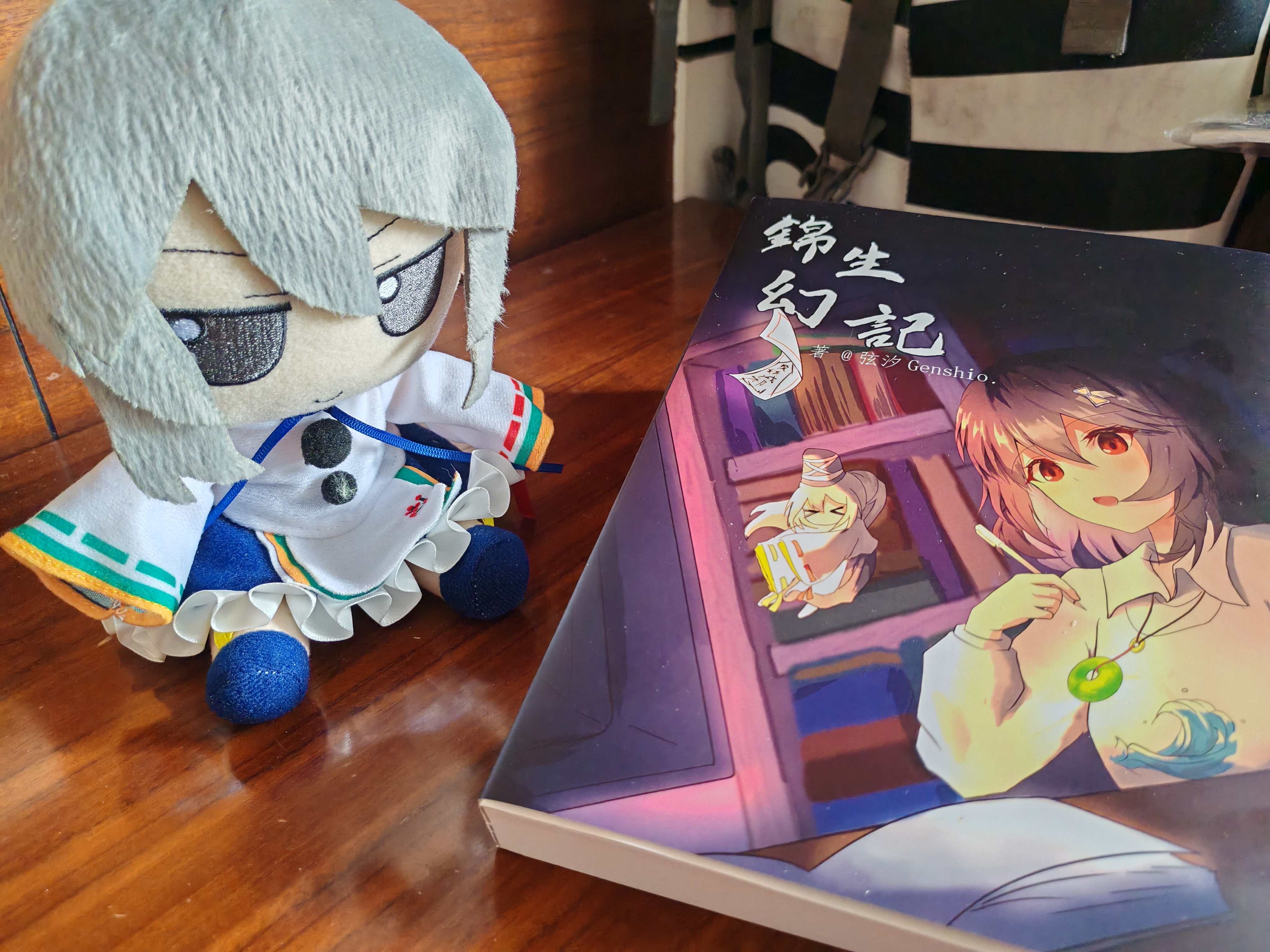 A sundial that has mad a full circle~.jpg