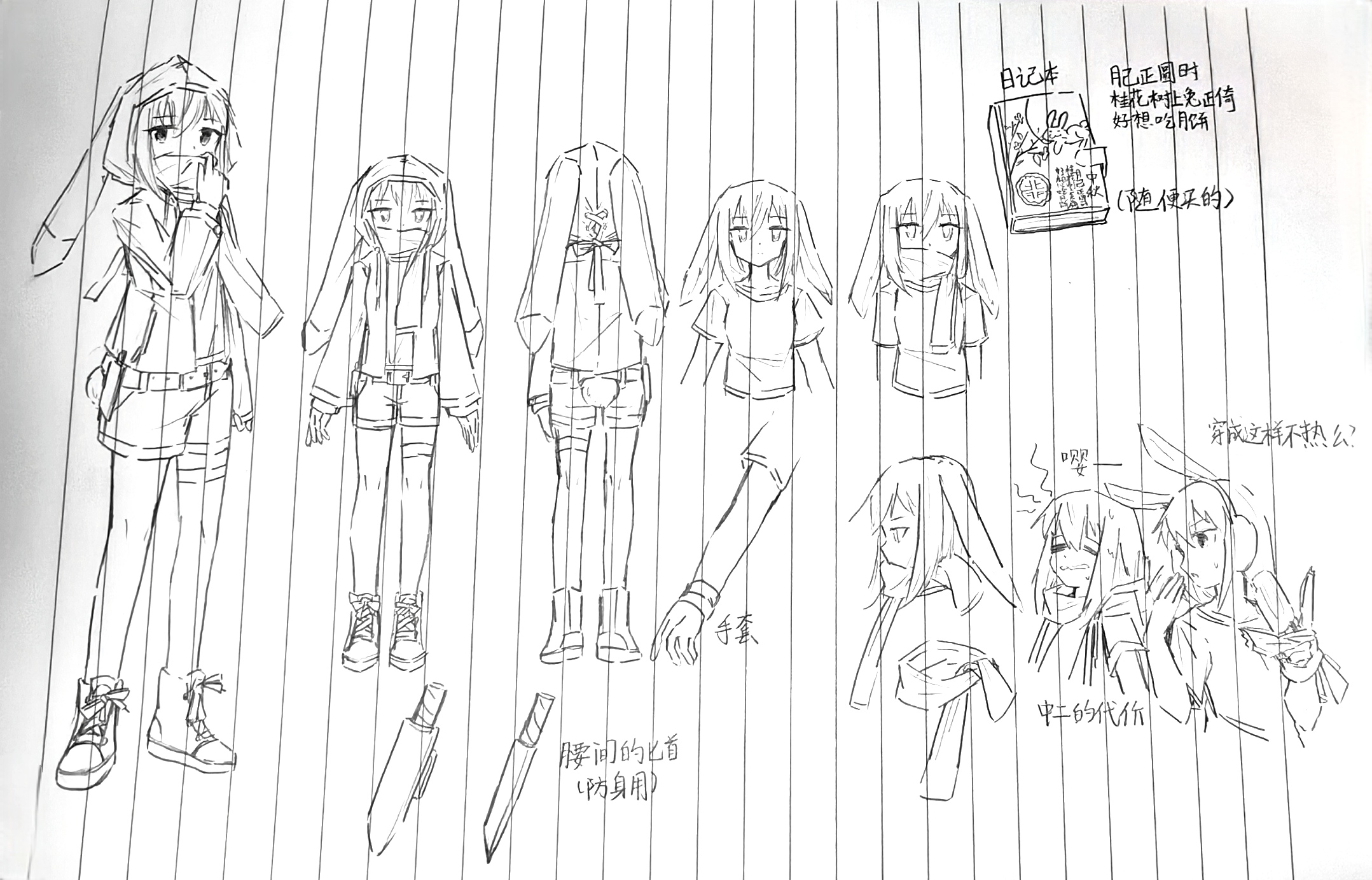 IMG_20250729_234238_edit_580172291590503.jpg IMG_20250729_234238_edit_580172291590503.jpg