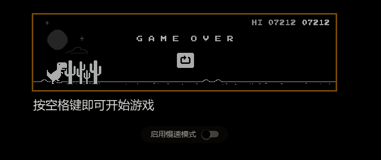 dinorec.png dinorec.png