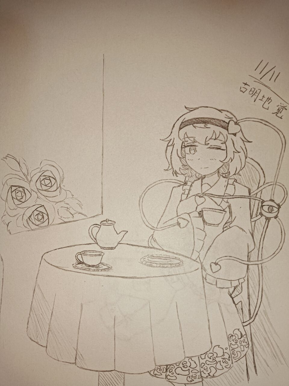 实不相瞒，其实这才是我平常的画风（？）