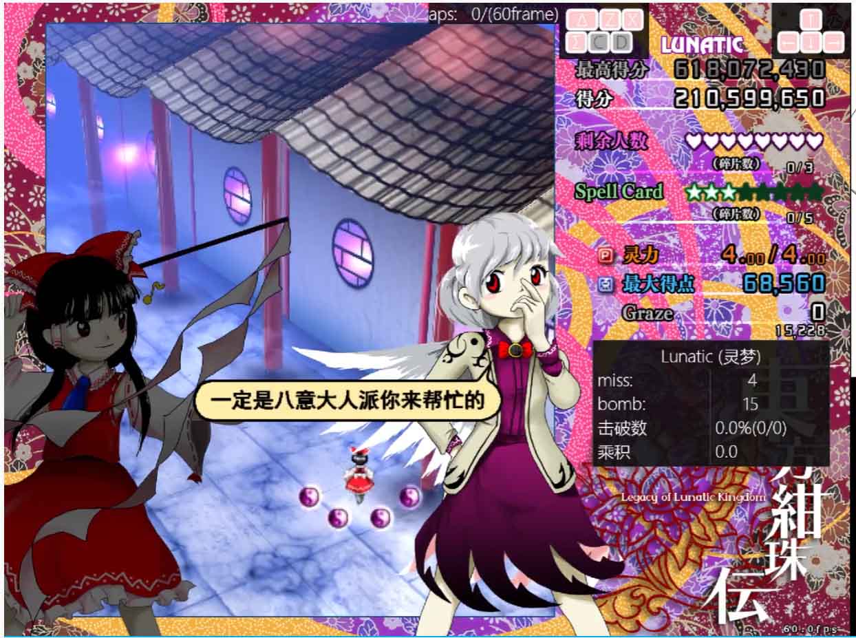 屏幕截图 2025-12-27 135551.jpg