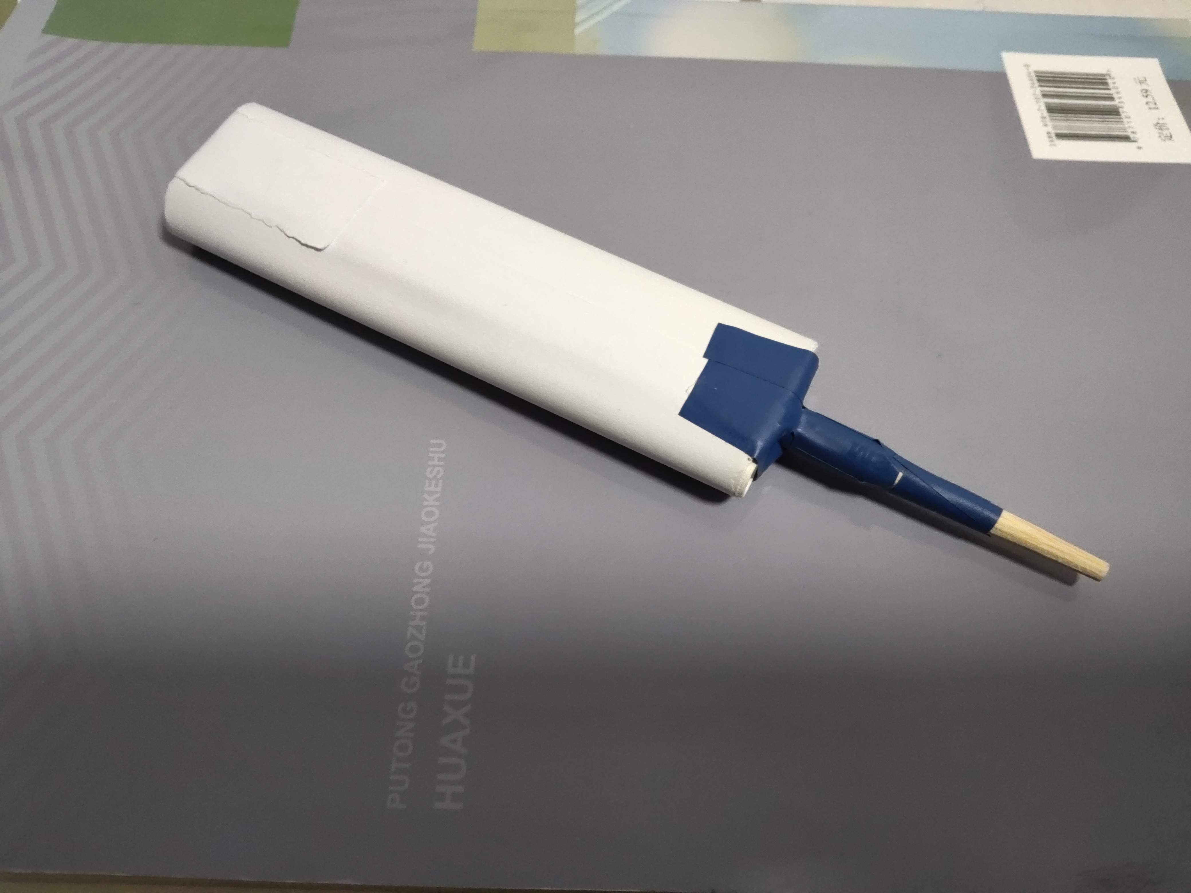 IMG_20260306_232417 (1).jpg