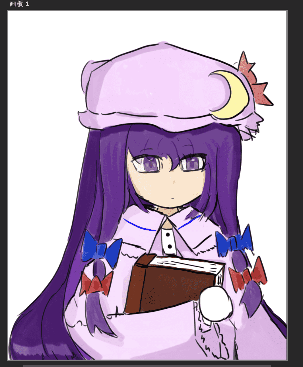Patchouli_compressed.png