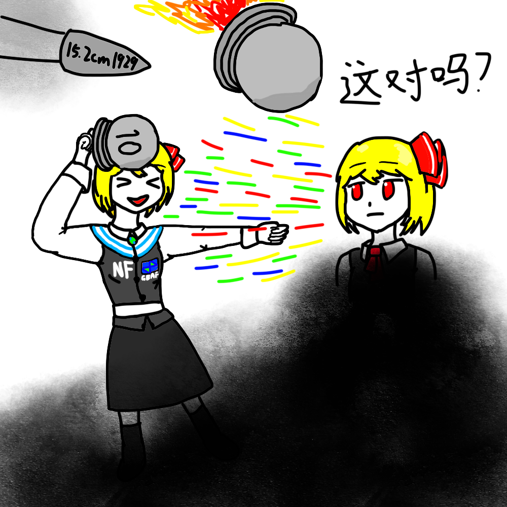 IMG_0403.PNG