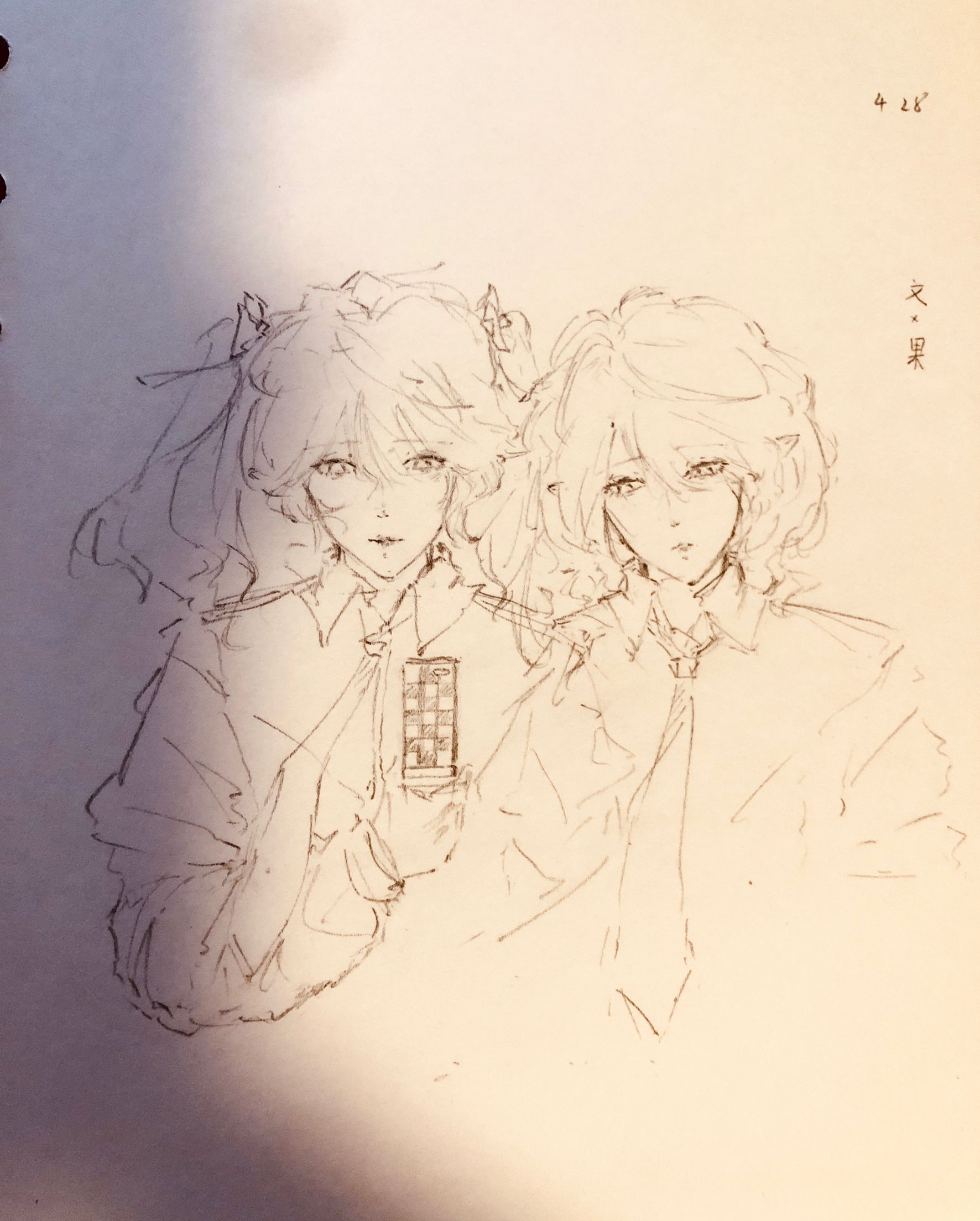 BEAEFCE6-802C-4FE7-8161-E3ABA9566EFF.jpeg
