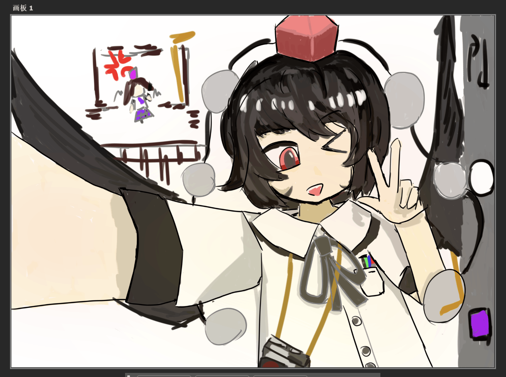 ayaaya.png
