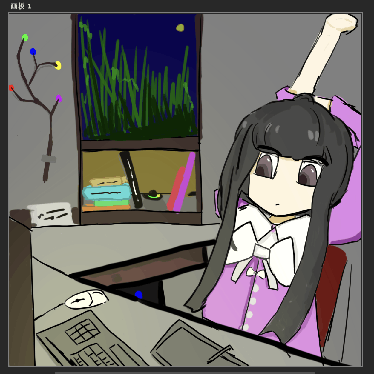 Kaguya.png