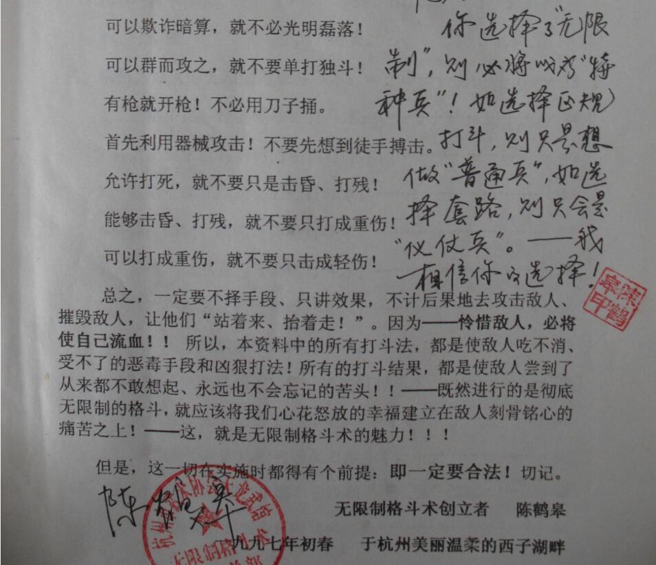 QQ图片20260502134038.jpg