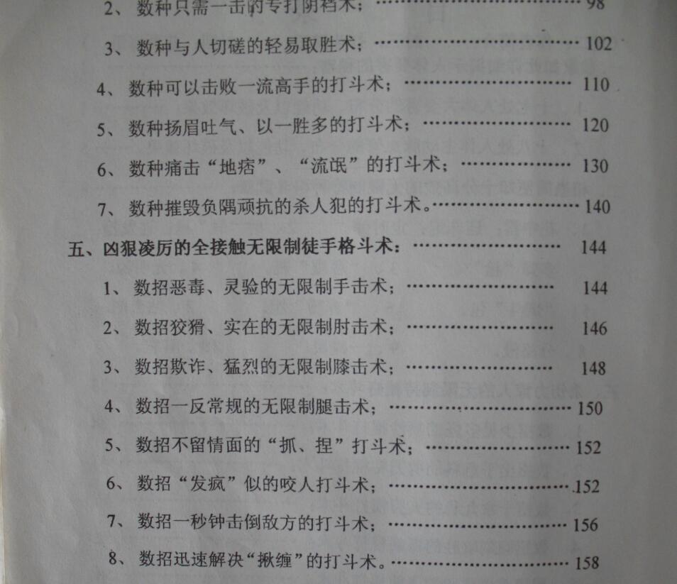 123.jpg