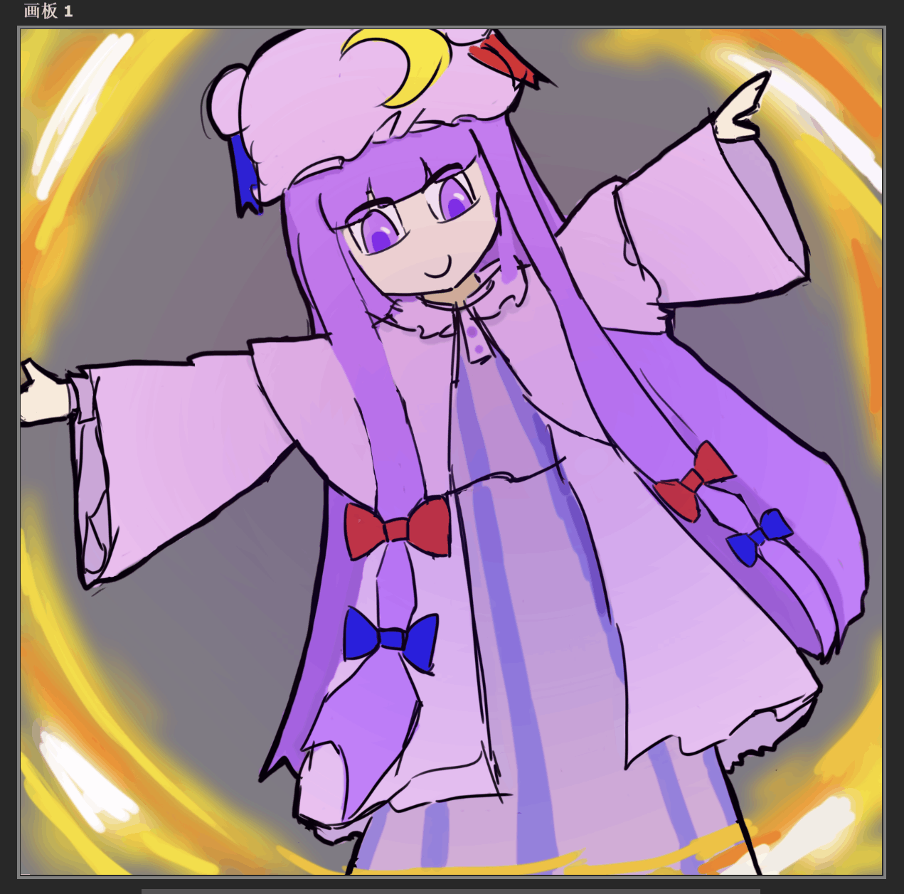 Patchouli.png