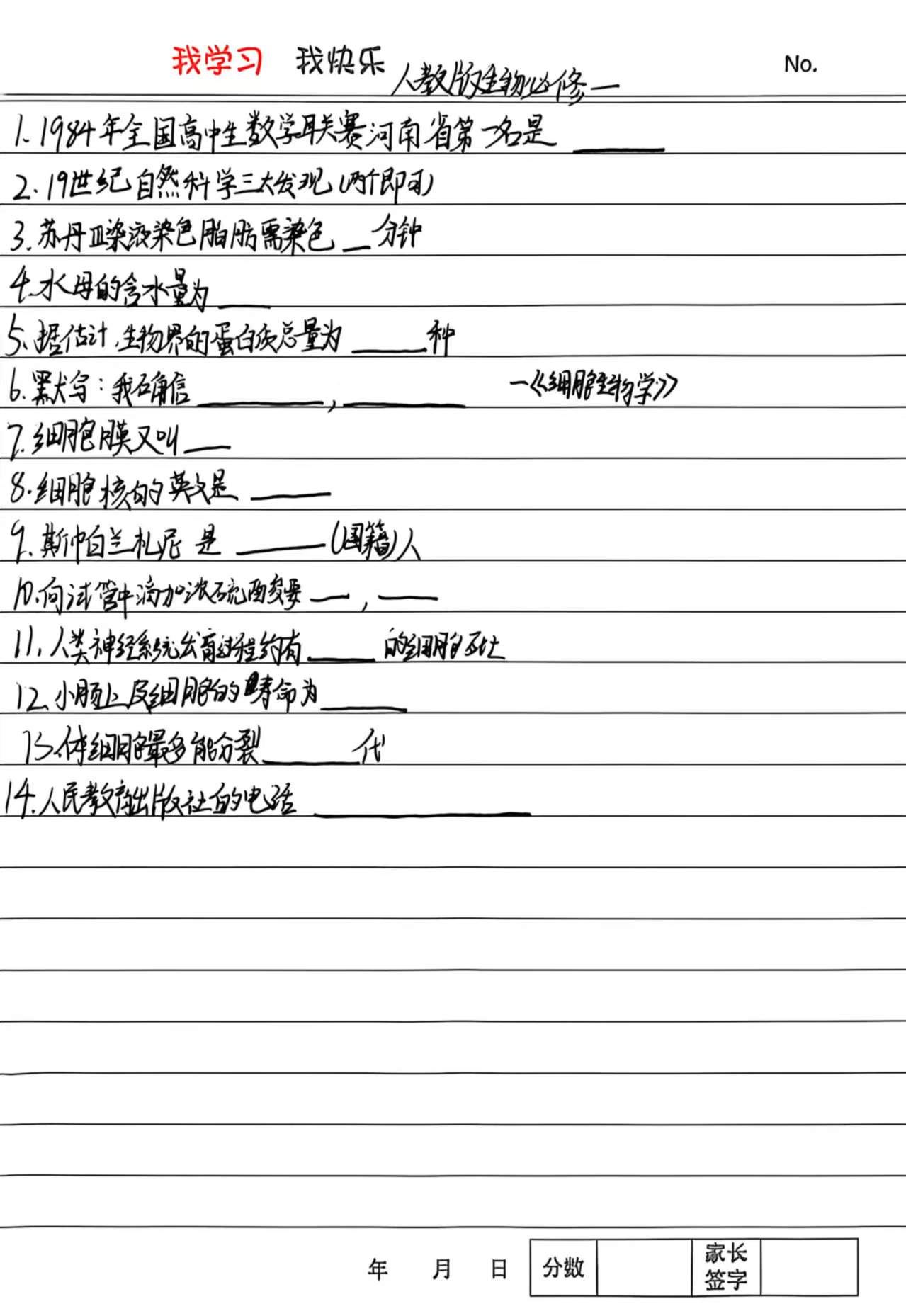 微信图片_20260523231508_224_2.jpg