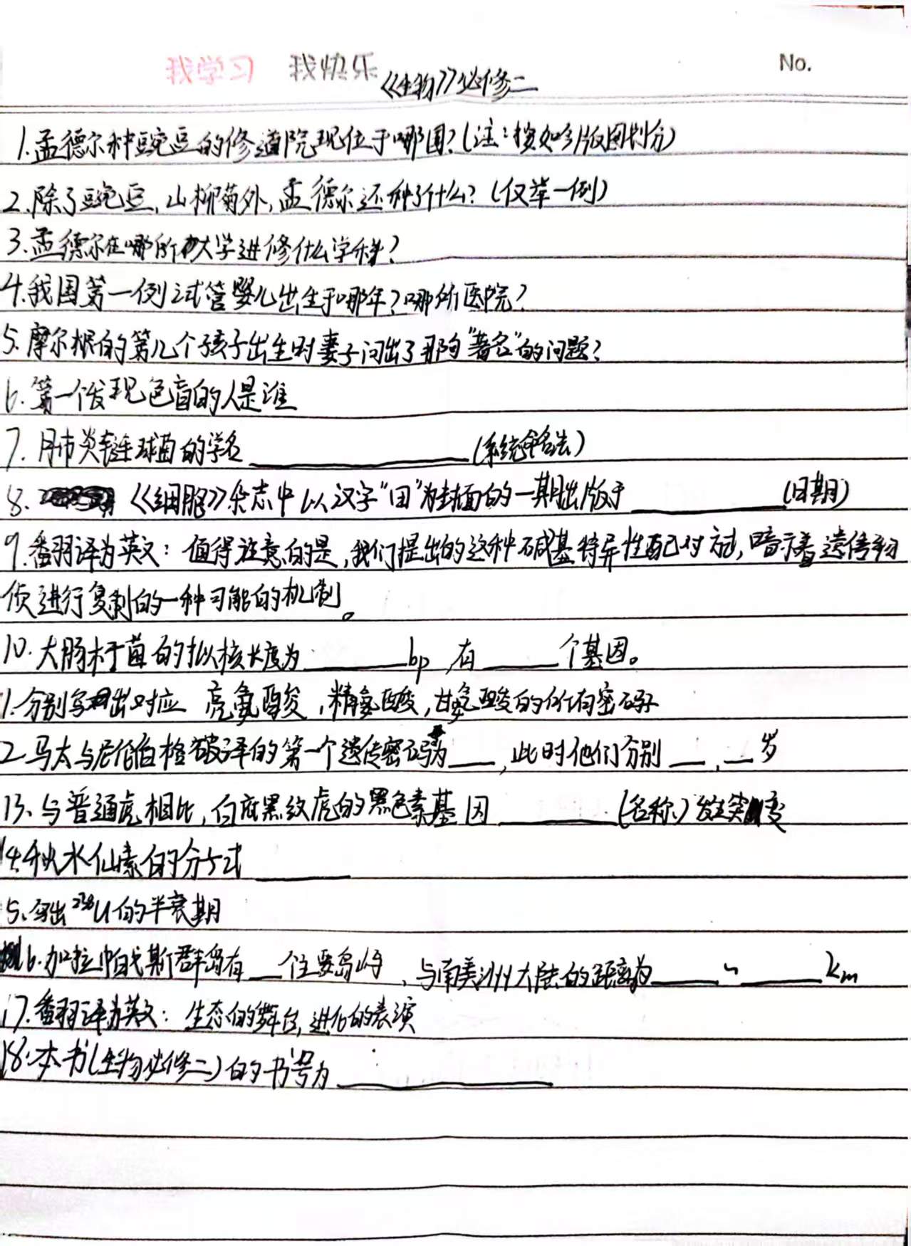 微信图片_20260526222606_227_2.jpg