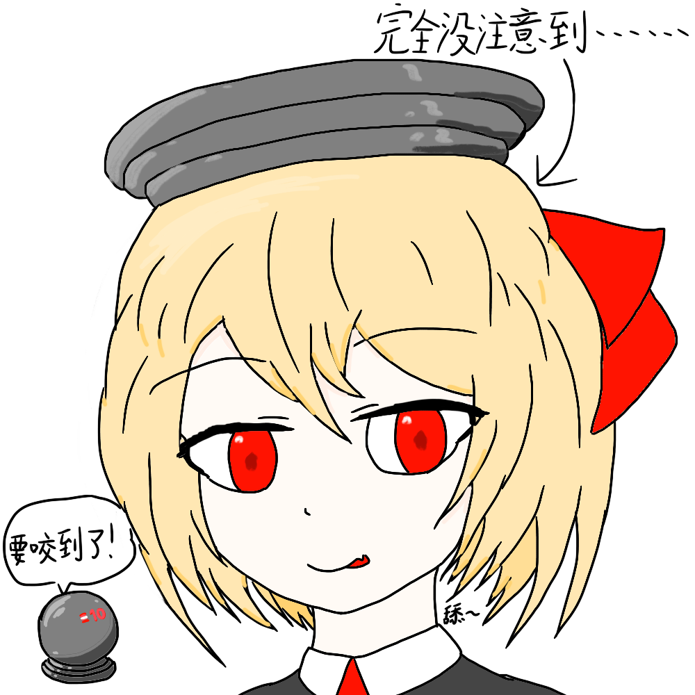 IMG_0457.PNG