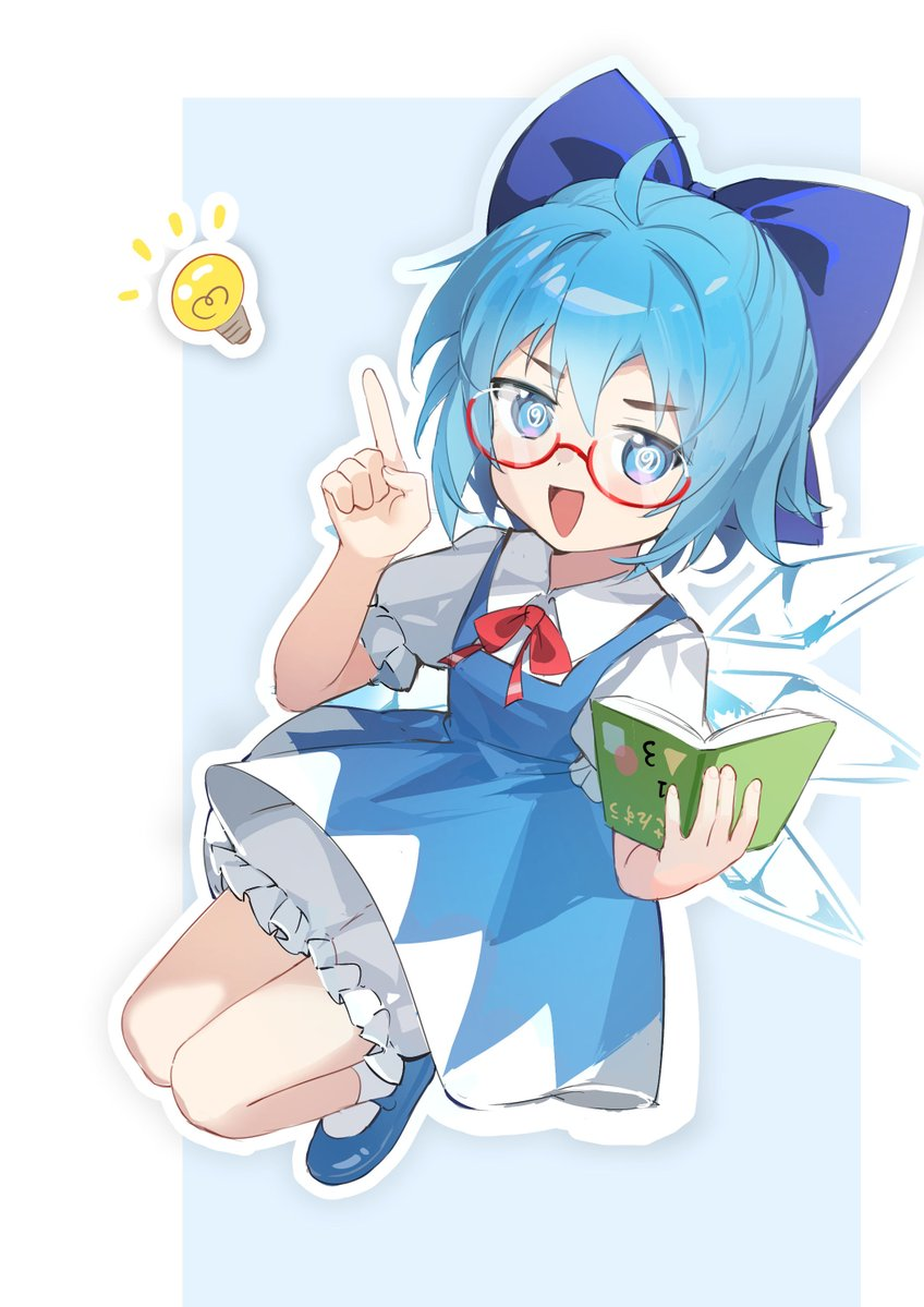I5I`7[FHRHGQ06~22GB1NV8.png