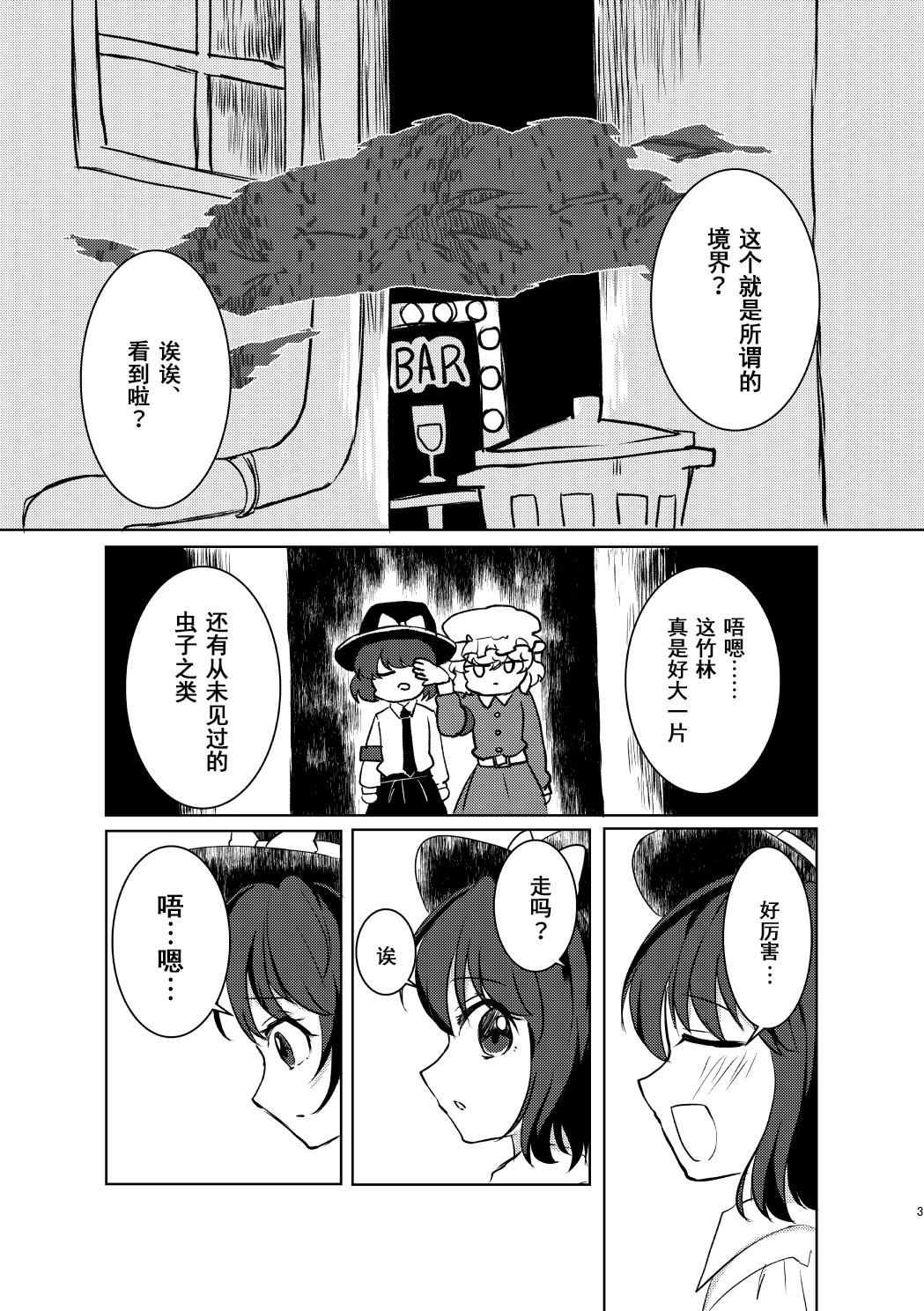2.jpg