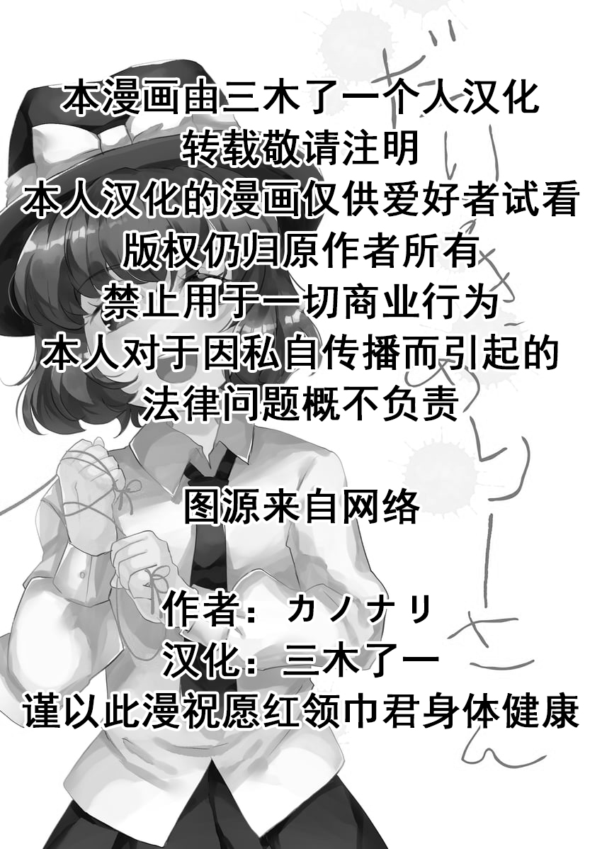 版权页.jpg