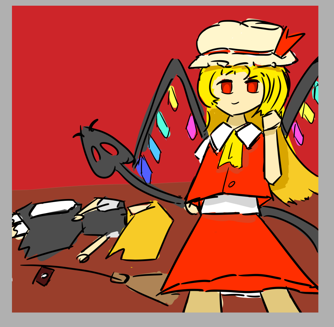 背手摔！.png