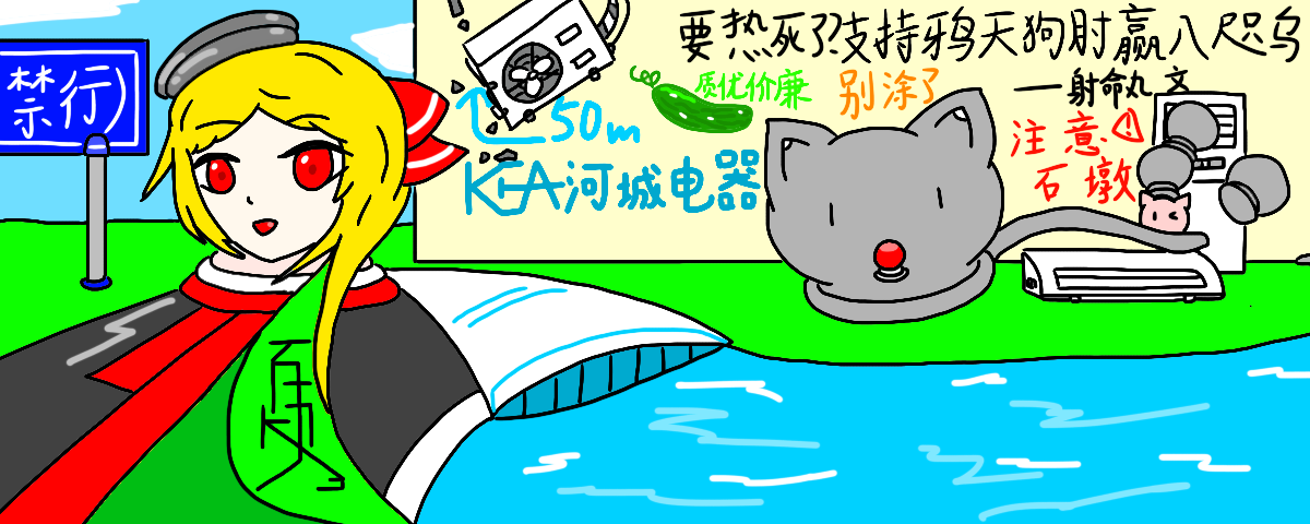 IMG_0470.PNG