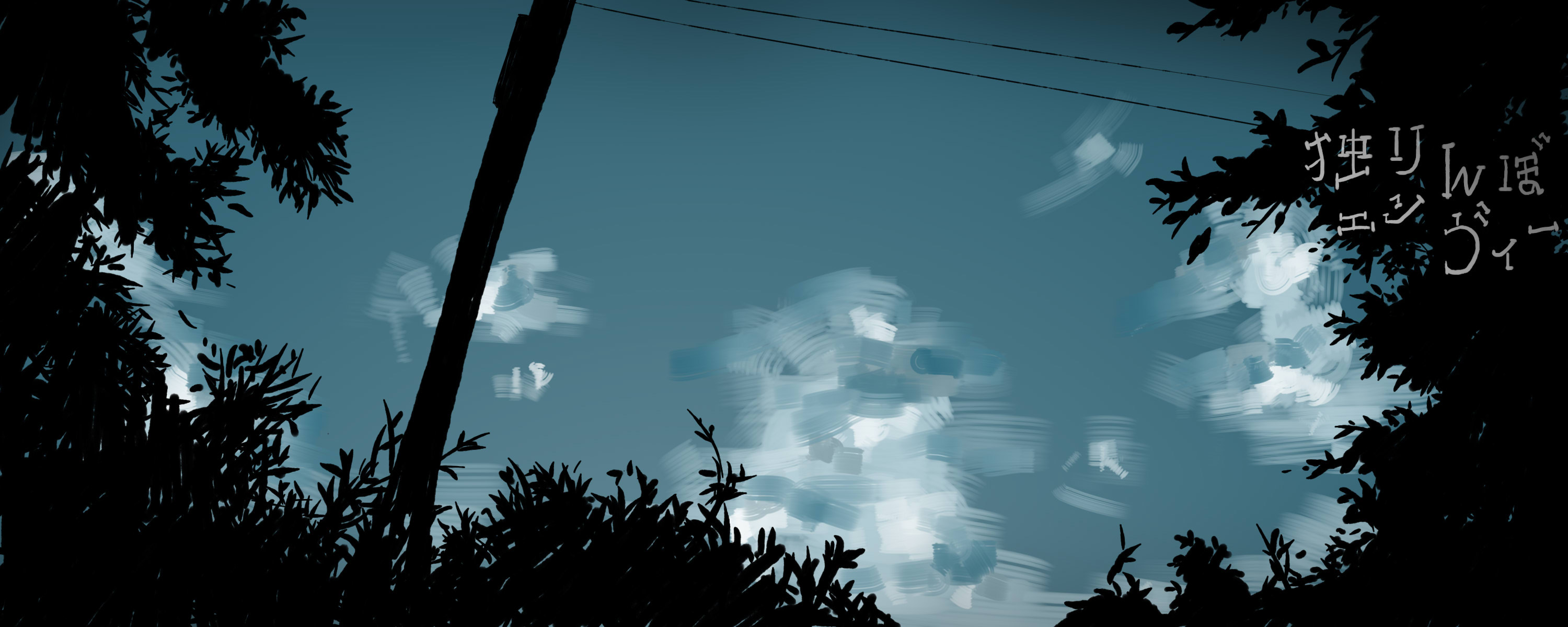 26夏（？）.jpg