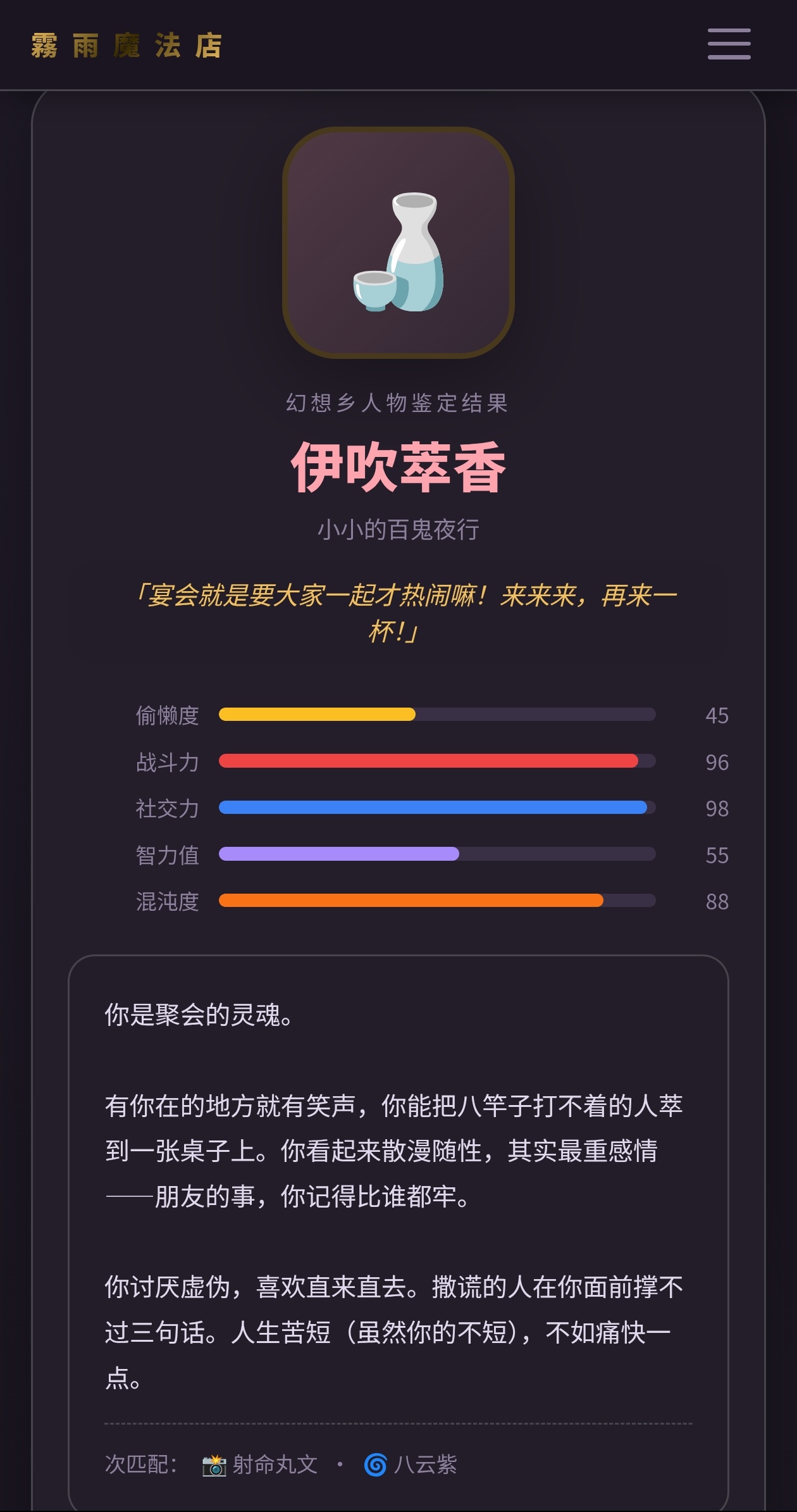 1000218085.jpg